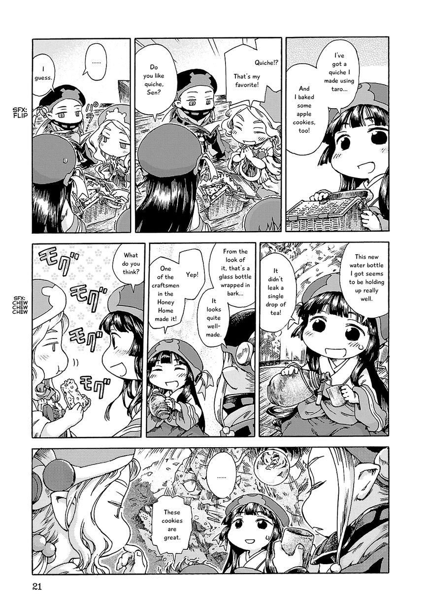Hakumei to Mikochi Chapter 20.1 page 19 - Chapter 20.1 : Rhythm of the Deep (I) Silence and Noise
