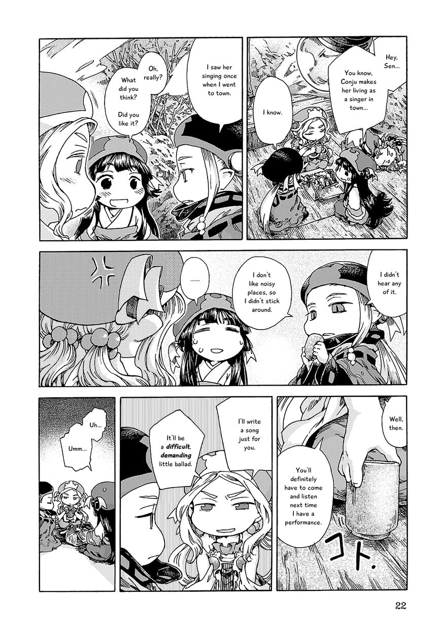 Hakumei to Mikochi Chapter 20.1 page 20 - Chapter 20.1 : Rhythm of the Deep (I) Silence and Noise