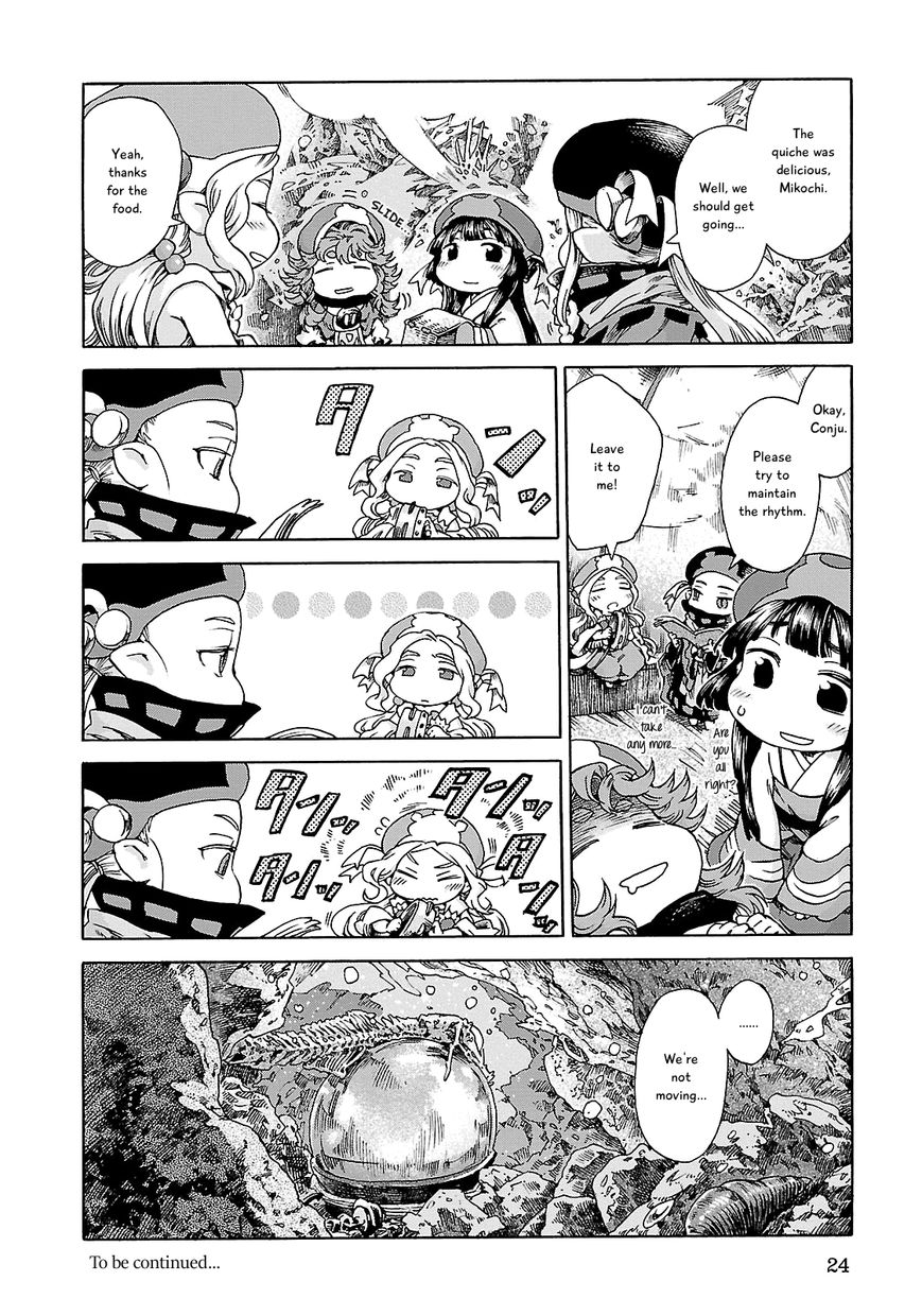 Hakumei to Mikochi Chapter 20.1 page 22 - Chapter 20.1 : Rhythm of the Deep (I) Silence and Noise