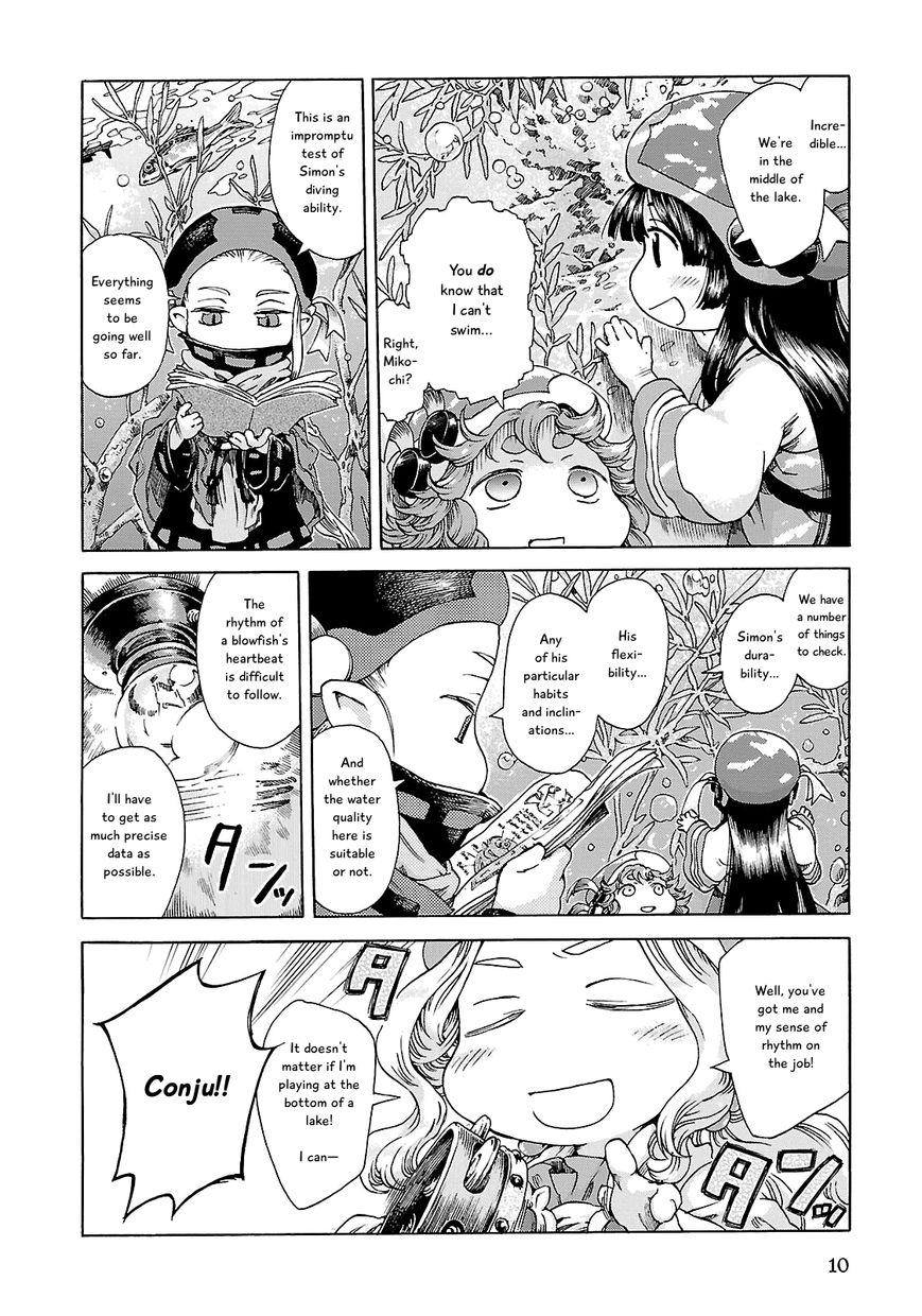 Hakumei to Mikochi Chapter 20.1 page 8 - Chapter 20.1 : Rhythm of the Deep (I) Silence and Noise