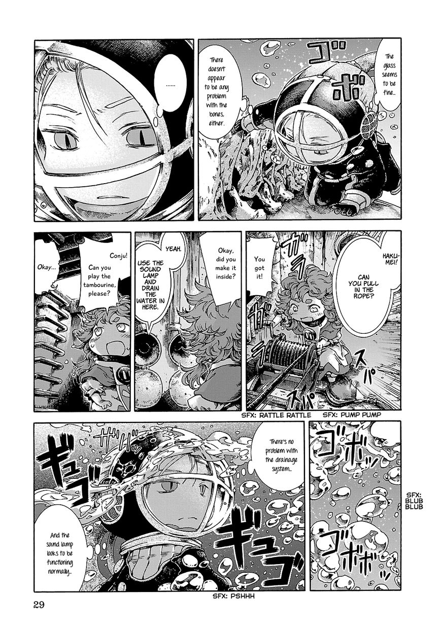 Hakumei to Mikochi Chapter 20.2 page 5 - Chapter 20.2 : Rhythm of the Deep (II) Diving Suit and Tambourine