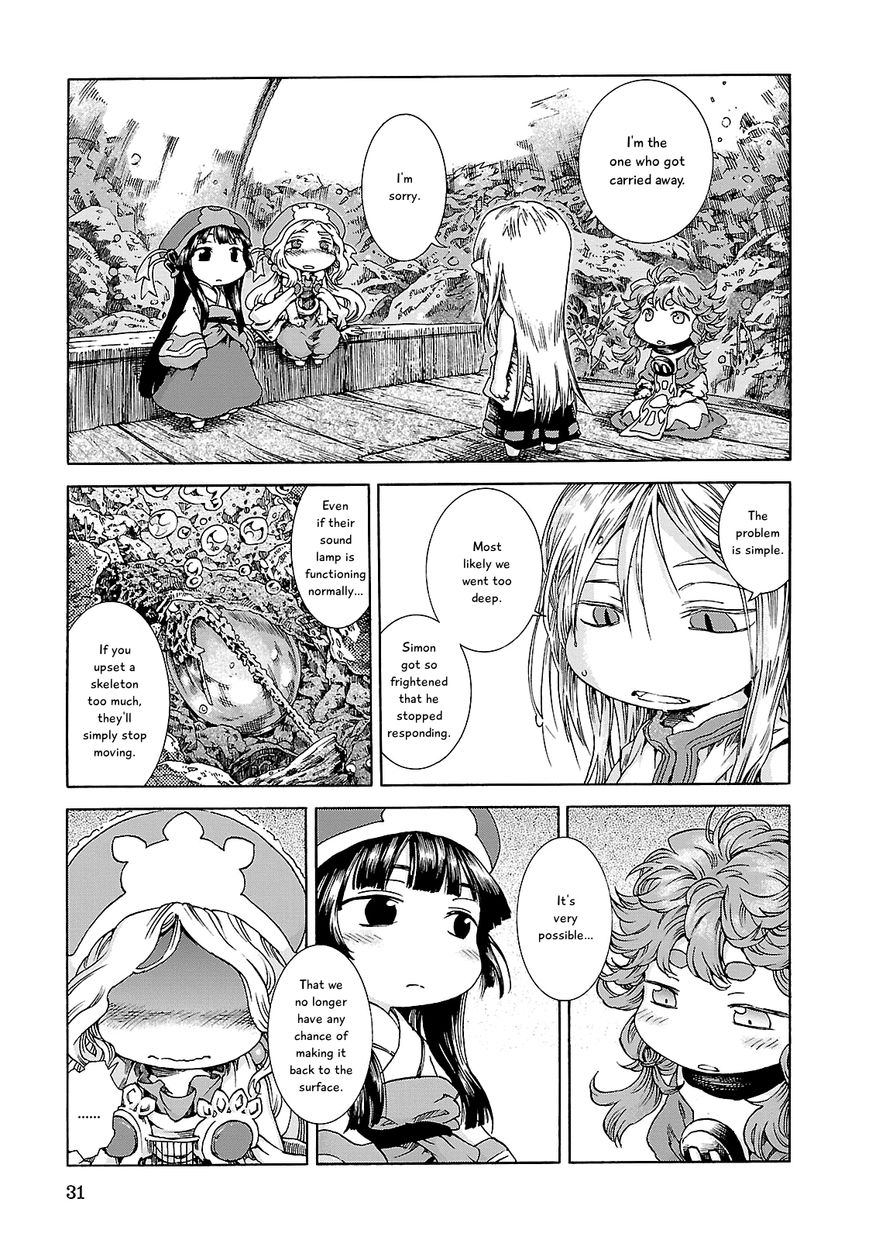 Hakumei to Mikochi Chapter 20.2 page 7 - Chapter 20.2 : Rhythm of the Deep (II) Diving Suit and Tambourine