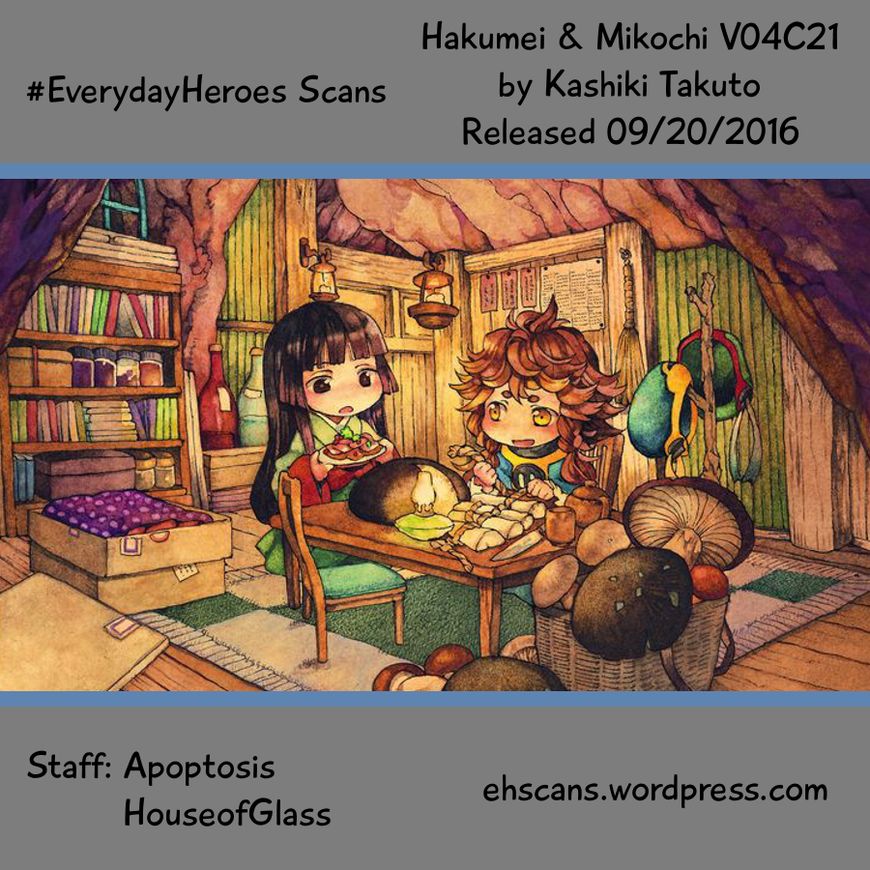 Hakumei to Mikochi Chapter 21 page 12 - Chapter 21 : Screw and Bed