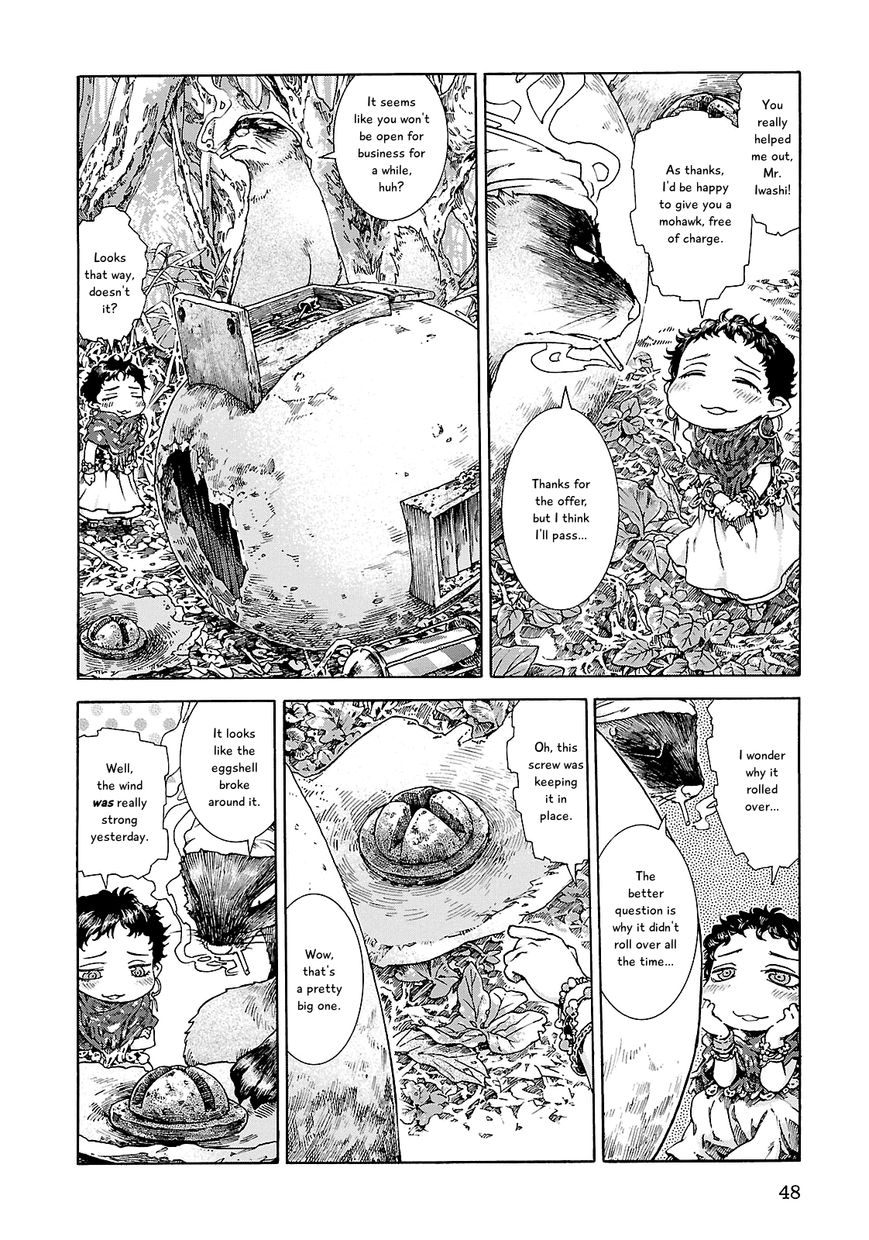 Hakumei to Mikochi Chapter 21 page 4 - Chapter 21 : Screw and Bed