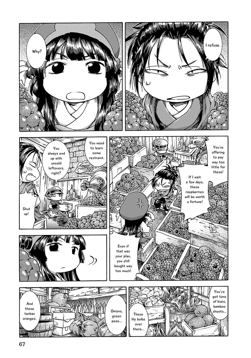 Hakumei to Mikochi Chapter 22 page 10 - Chapter 22 : Jam and Festival