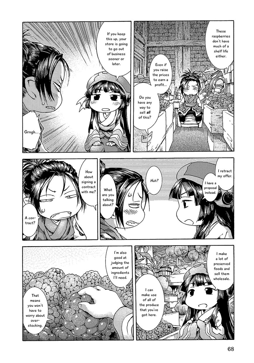 Hakumei to Mikochi Chapter 22 page 11 - Chapter 22 : Jam and Festival