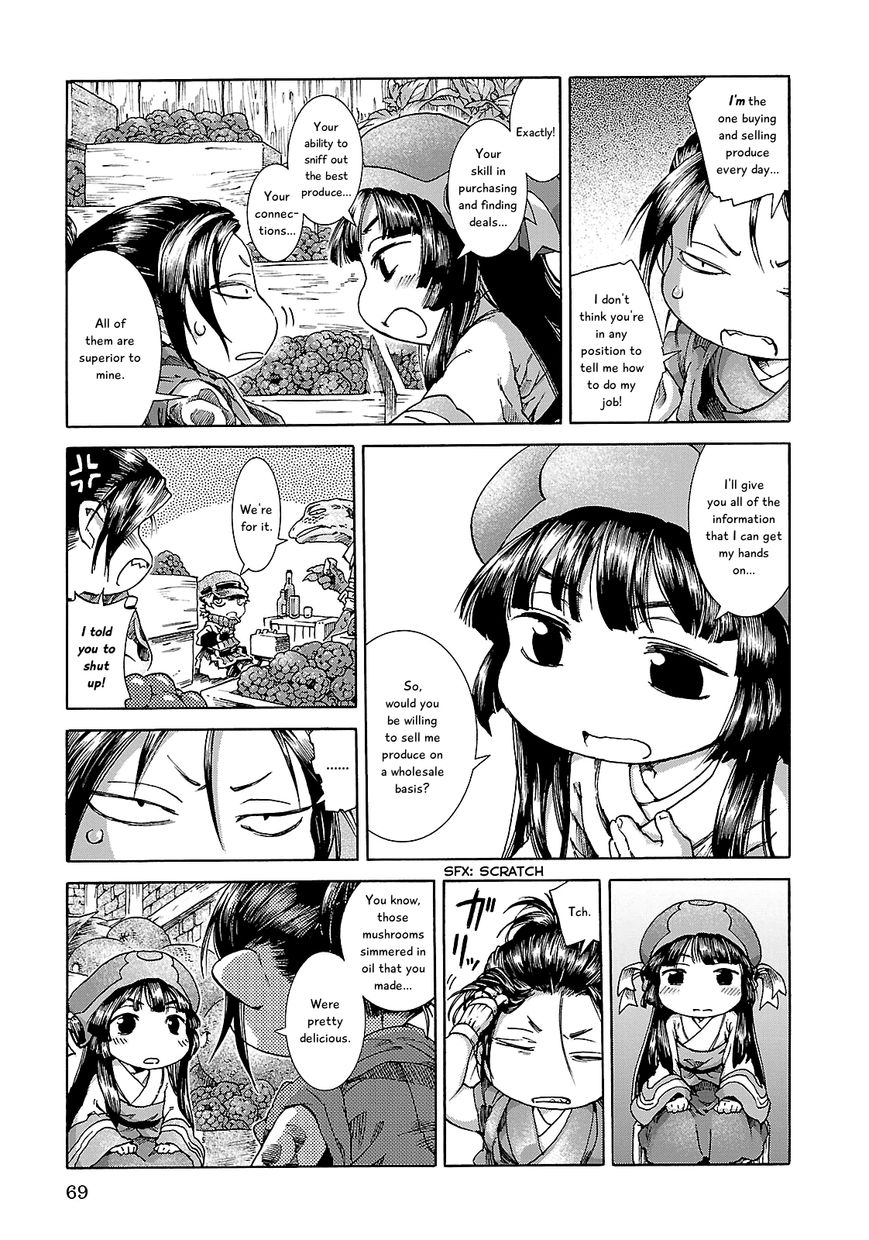 Hakumei to Mikochi Chapter 22 page 12 - Chapter 22 : Jam and Festival