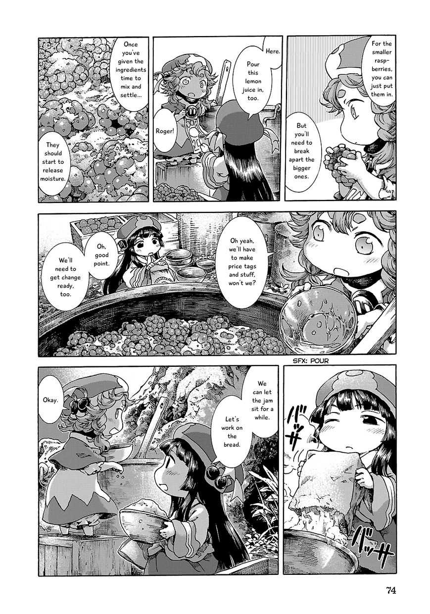 Hakumei to Mikochi Chapter 22 page 17 - Chapter 22 : Jam and Festival