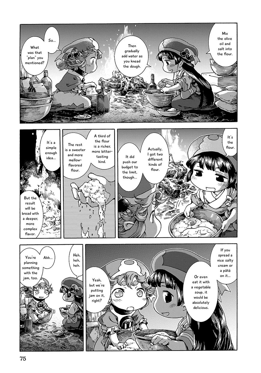 Hakumei to Mikochi Chapter 22 page 18 - Chapter 22 : Jam and Festival