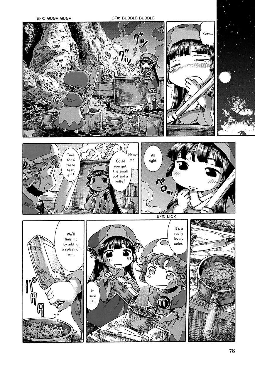 Hakumei to Mikochi Chapter 22 page 19 - Chapter 22 : Jam and Festival