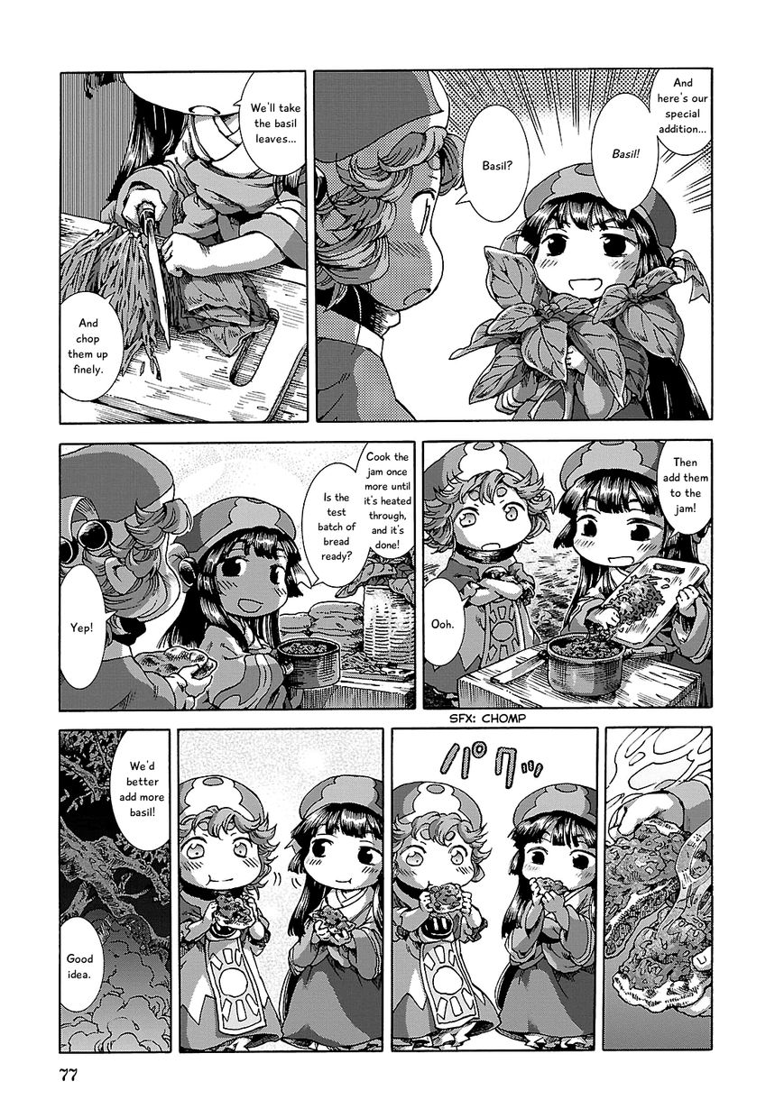 Hakumei to Mikochi Chapter 22 page 20 - Chapter 22 : Jam and Festival