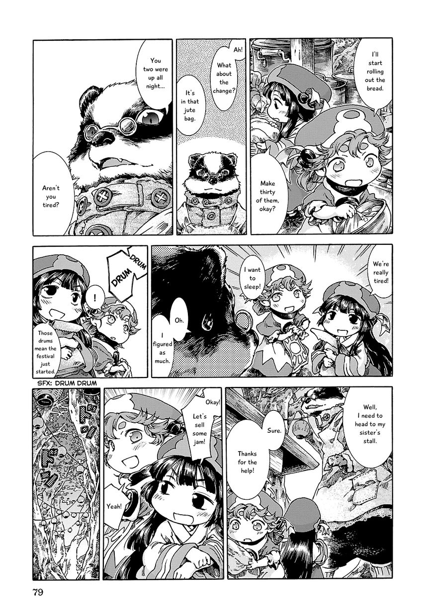 Hakumei to Mikochi Chapter 22 page 22 - Chapter 22 : Jam and Festival