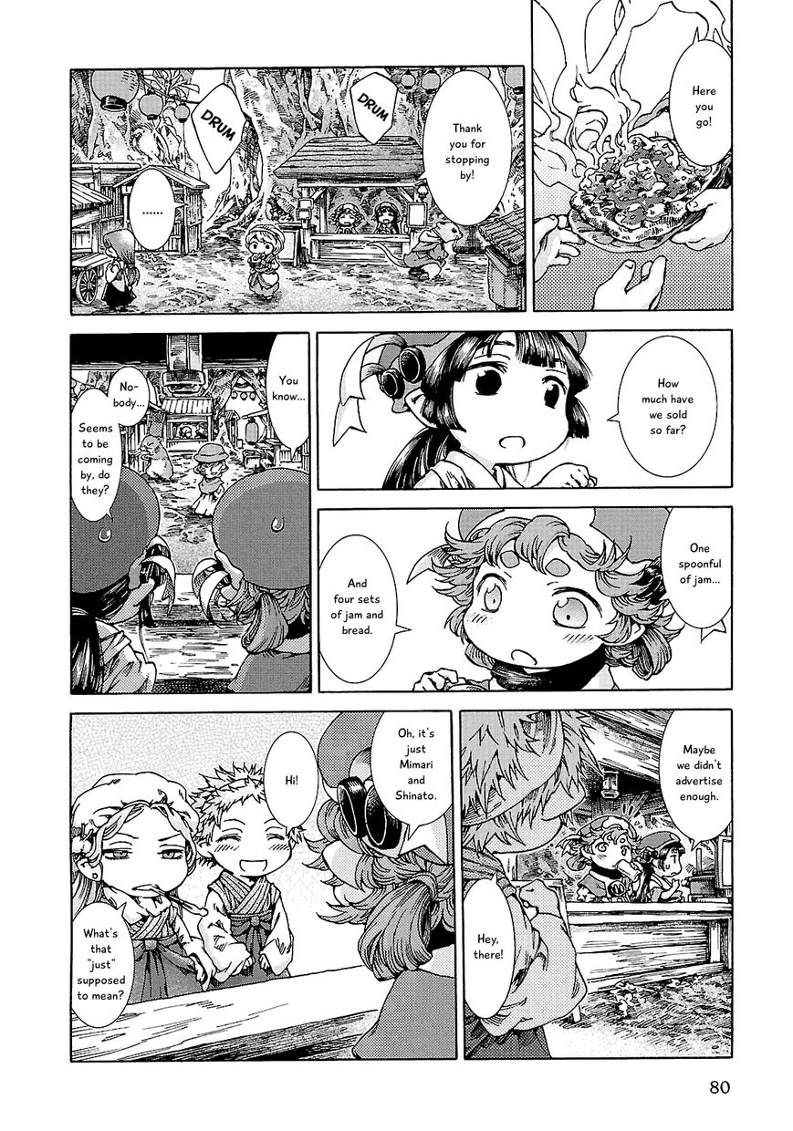 Hakumei to Mikochi Chapter 22 page 23 - Chapter 22 : Jam and Festival