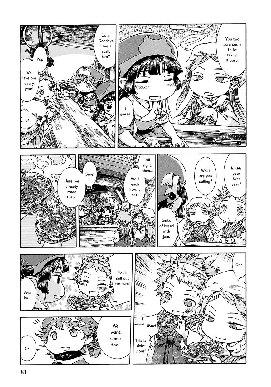 Hakumei to Mikochi Chapter 22 page 24 - Chapter 22 : Jam and Festival