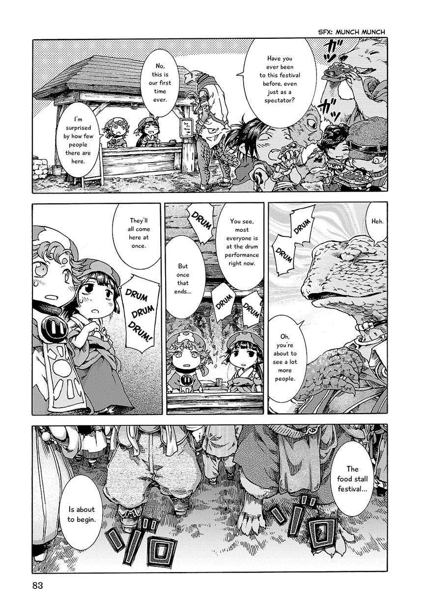 Hakumei to Mikochi Chapter 22 page 26 - Chapter 22 : Jam and Festival