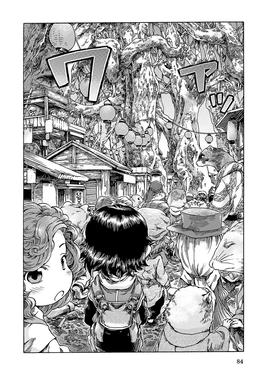 Hakumei to Mikochi Chapter 22 page 27 - Chapter 22 : Jam and Festival