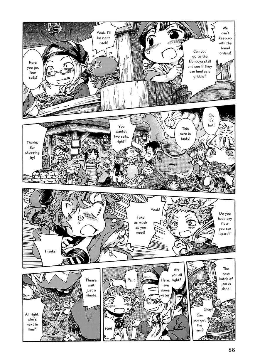 Hakumei to Mikochi Chapter 22 page 29 - Chapter 22 : Jam and Festival