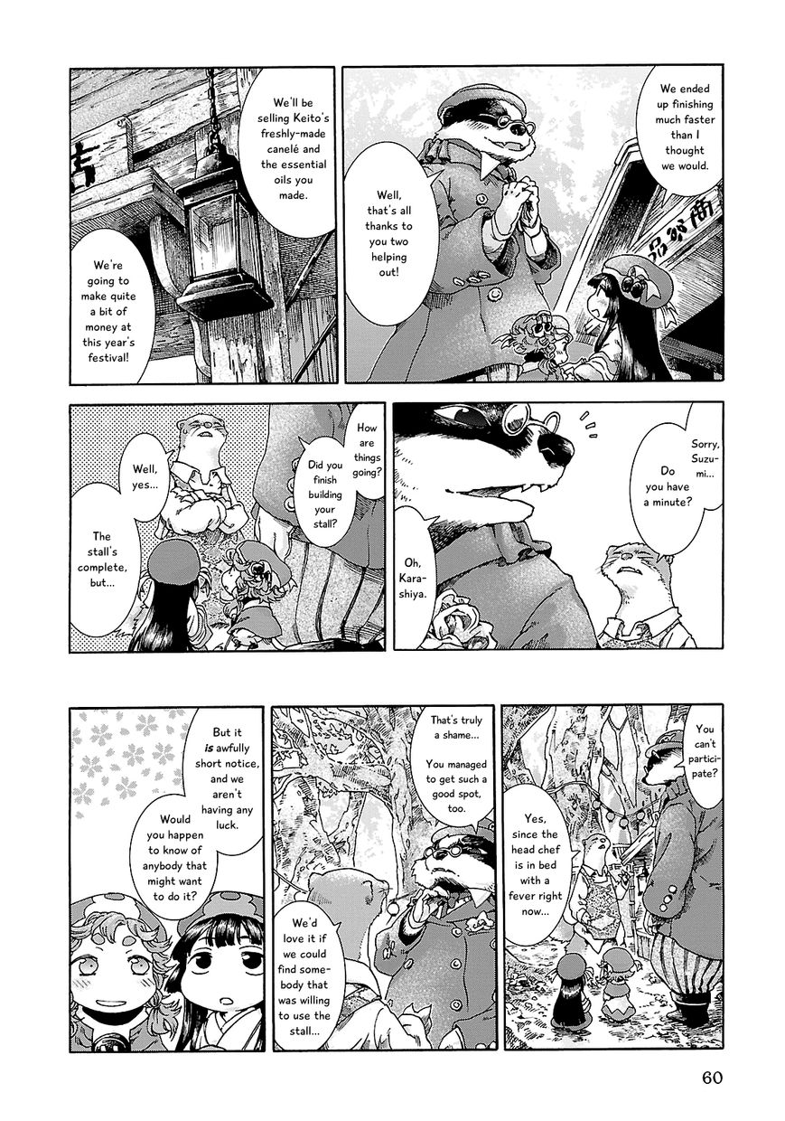 Hakumei to Mikochi Chapter 22 page 3 - Chapter 22 : Jam and Festival