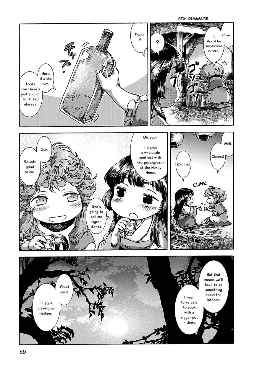 Hakumei to Mikochi Chapter 22 page 32 - Chapter 22 : Jam and Festival