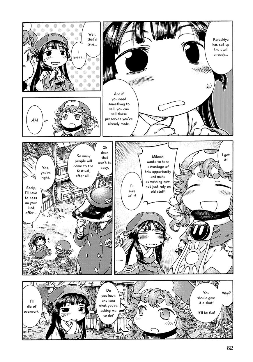 Hakumei to Mikochi Chapter 22 page 5 - Chapter 22 : Jam and Festival
