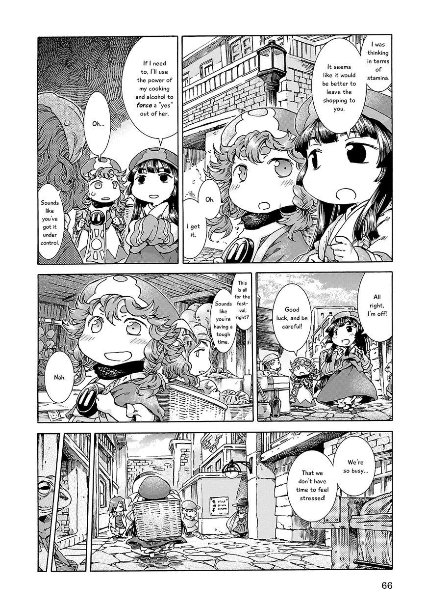 Hakumei to Mikochi Chapter 22 page 9 - Chapter 22 : Jam and Festival