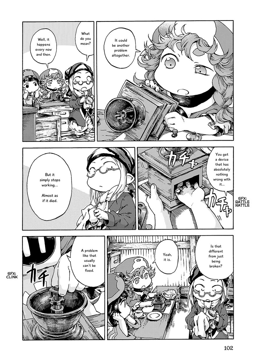 Hakumei to Mikochi Chapter 23 page 10 - Chapter 23 : A Cup of Coffee