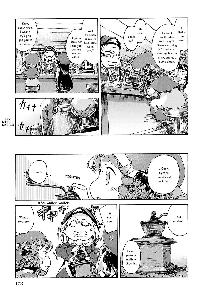 Hakumei to Mikochi Chapter 23 page 11 - Chapter 23 : A Cup of Coffee