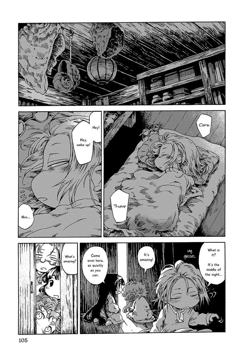 Hakumei to Mikochi Chapter 23 page 13 - Chapter 23 : A Cup of Coffee