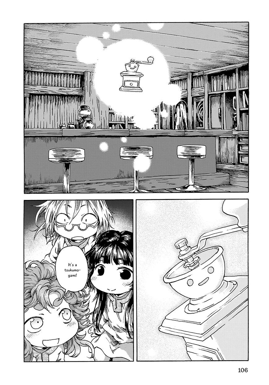 Hakumei to Mikochi Chapter 23 page 14 - Chapter 23 : A Cup of Coffee