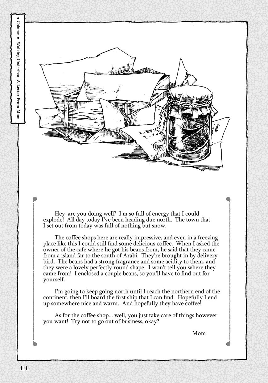 Hakumei to Mikochi Chapter 23 page 19 - Chapter 23 : A Cup of Coffee