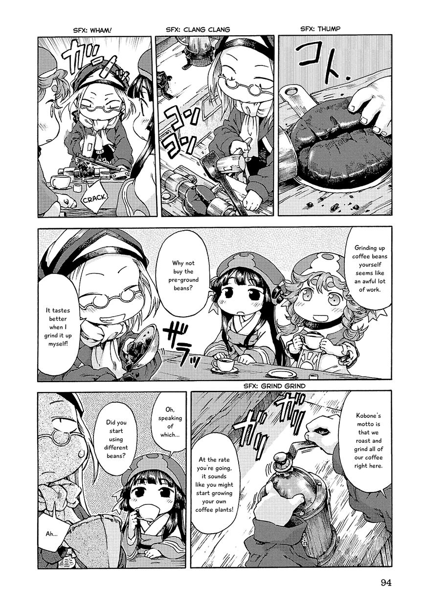 Hakumei to Mikochi Chapter 23 page 2 - Chapter 23 : A Cup of Coffee