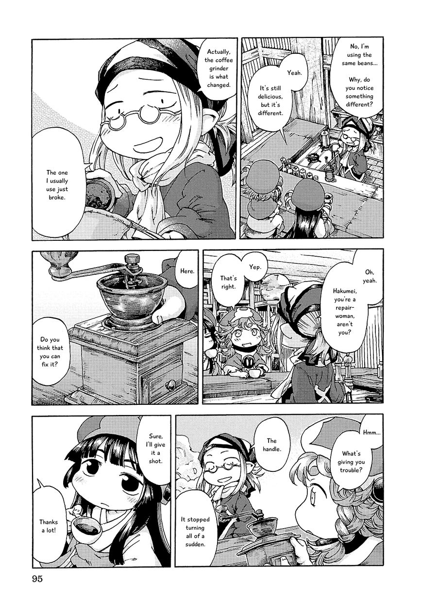 Hakumei to Mikochi Chapter 23 page 3 - Chapter 23 : A Cup of Coffee