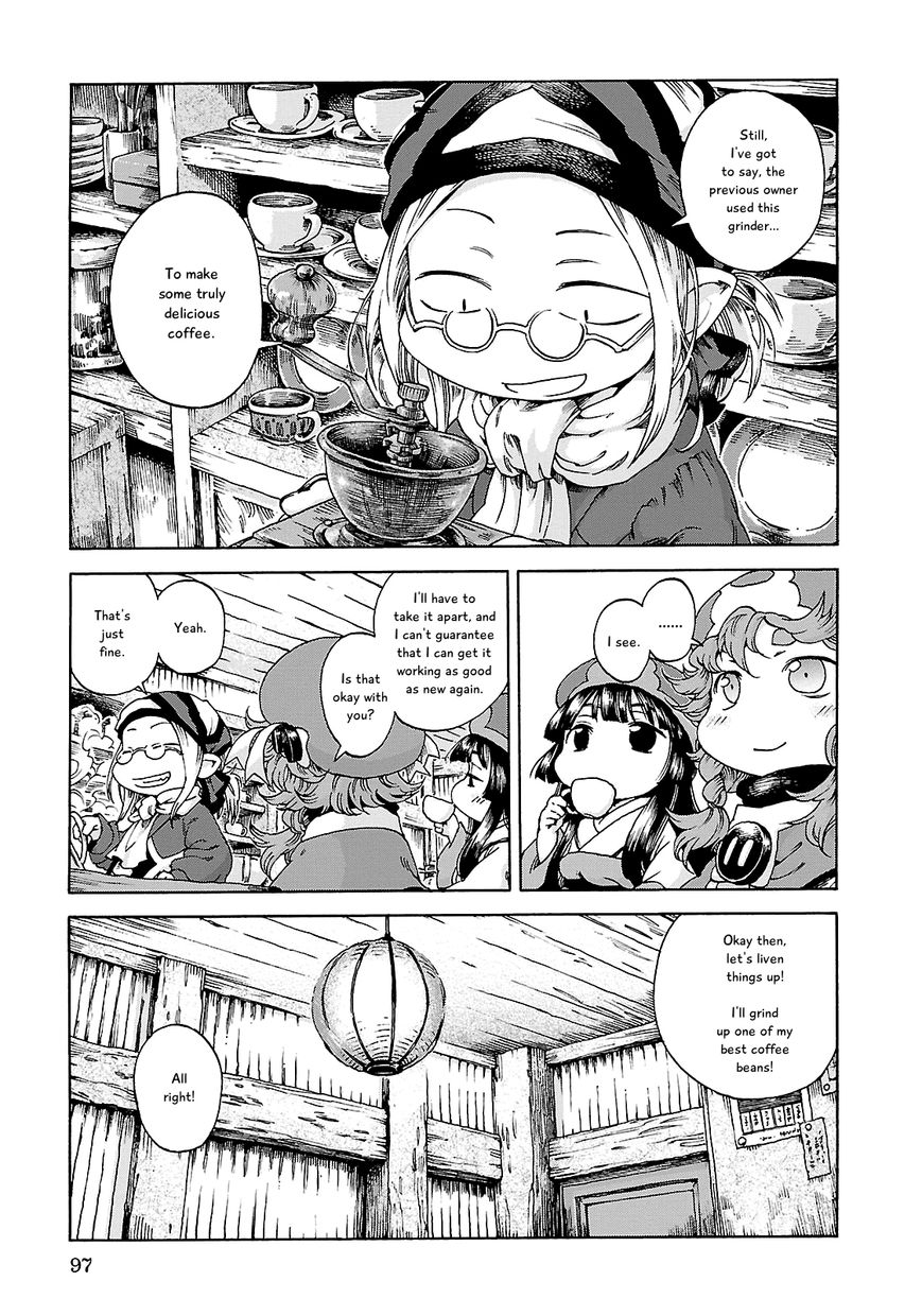 Hakumei to Mikochi Chapter 23 page 5 - Chapter 23 : A Cup of Coffee