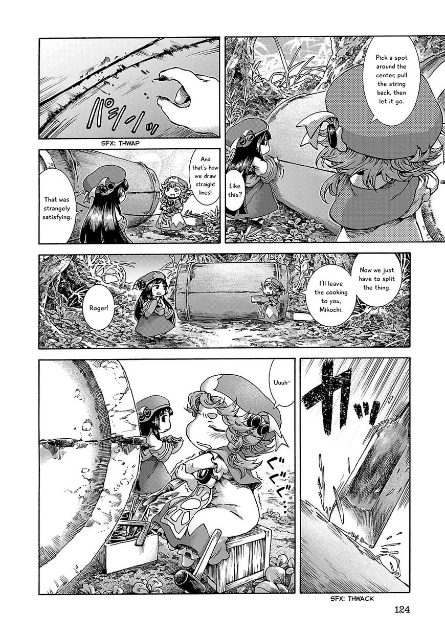 Hakumei to Mikochi Chapter 24 page 12 - Chapter 24 : Bamboo Bath