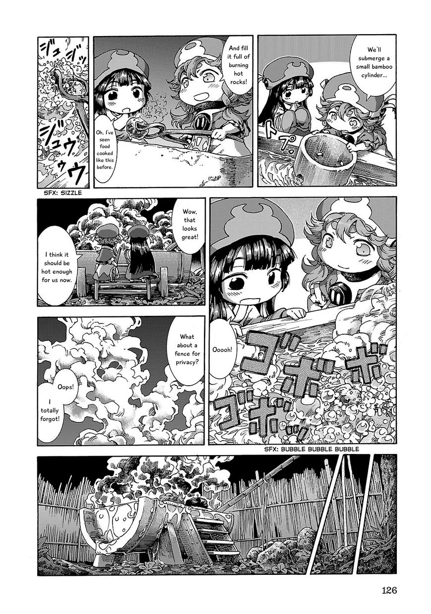 Hakumei to Mikochi Chapter 24 page 14 - Chapter 24 : Bamboo Bath