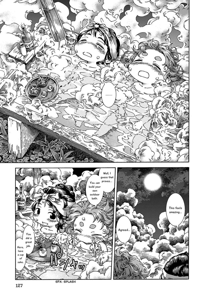 Hakumei to Mikochi Chapter 24 page 15 - Chapter 24 : Bamboo Bath