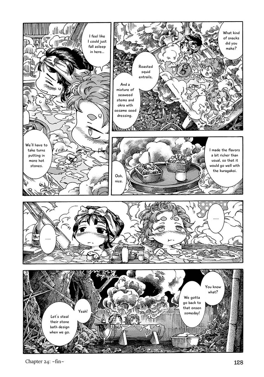 Hakumei to Mikochi Chapter 24 page 16 - Chapter 24 : Bamboo Bath
