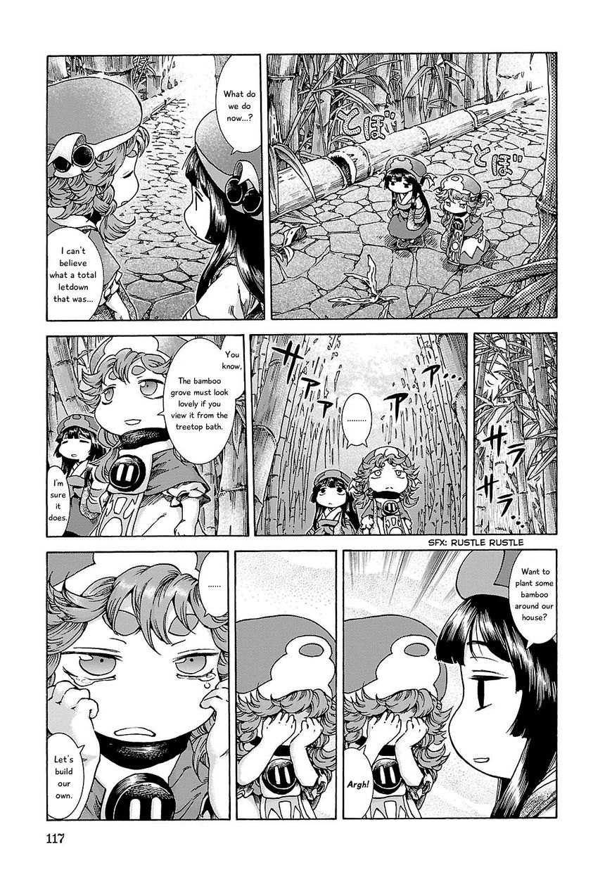 Hakumei to Mikochi Chapter 24 page 5 - Chapter 24 : Bamboo Bath
