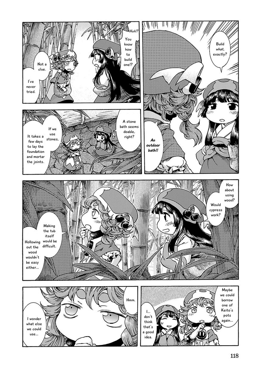 Hakumei to Mikochi Chapter 24 page 6 - Chapter 24 : Bamboo Bath