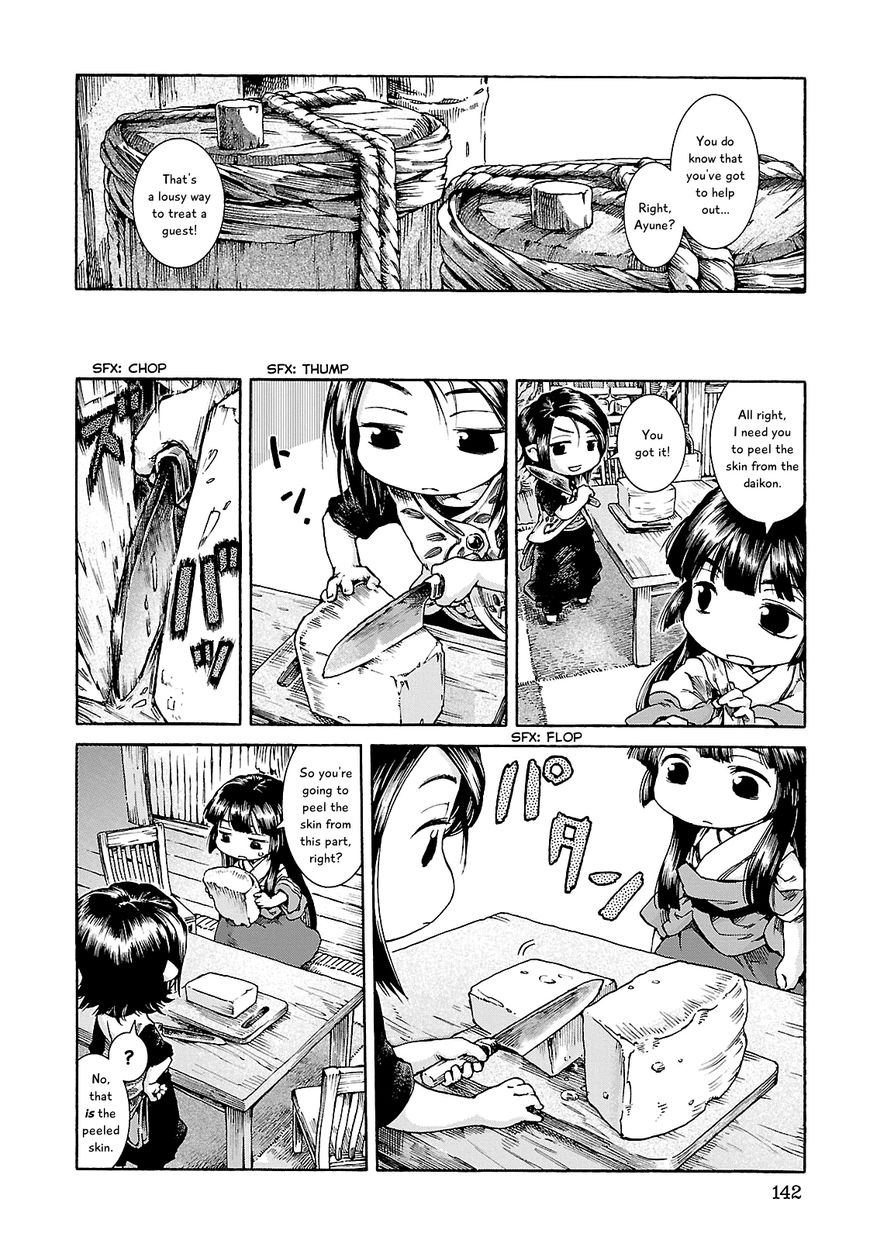 Hakumei to Mikochi Chapter 25 page 12 - Chapter 25 : Daikon and Pipe