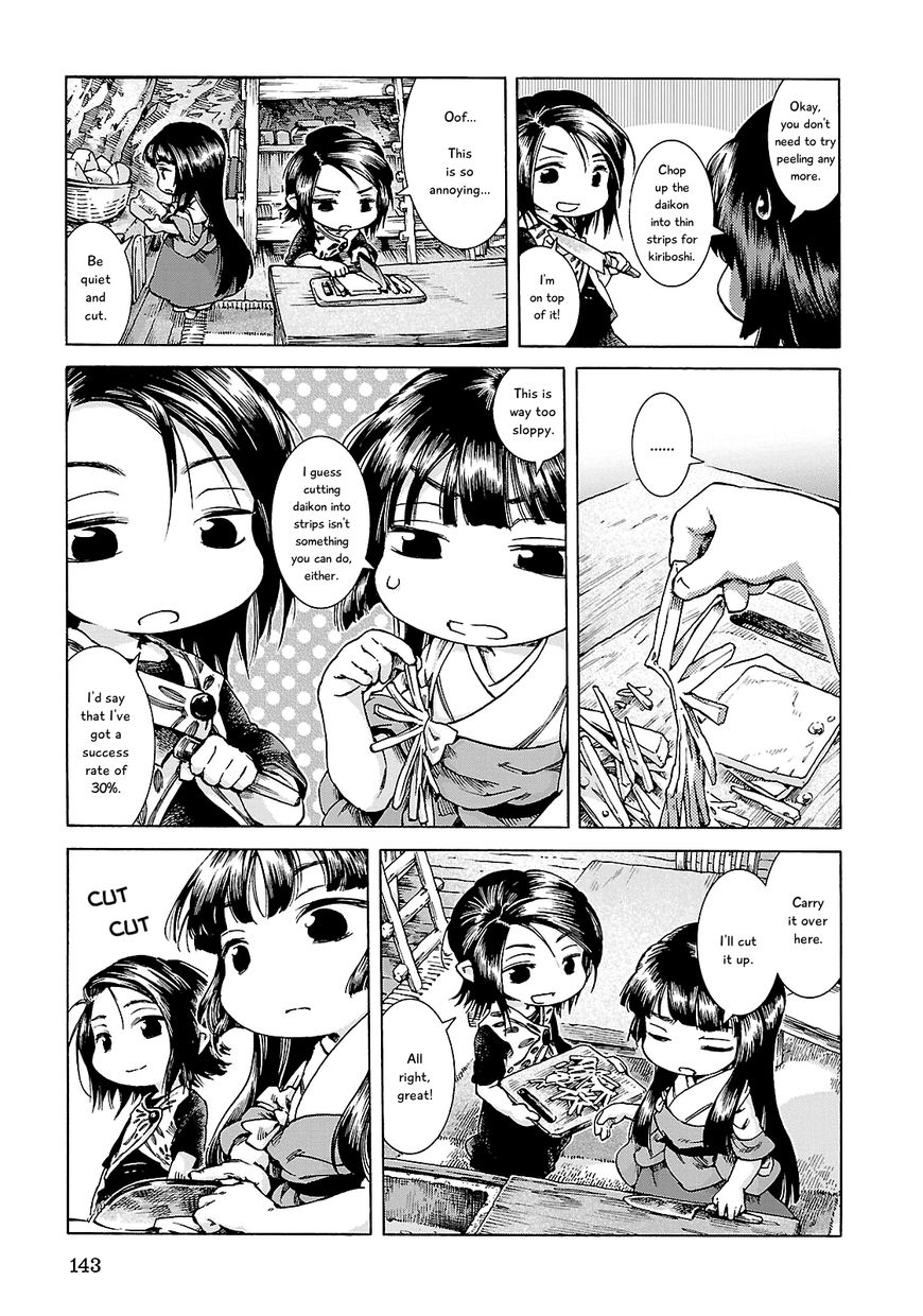 Hakumei to Mikochi Chapter 25 page 13 - Chapter 25 : Daikon and Pipe
