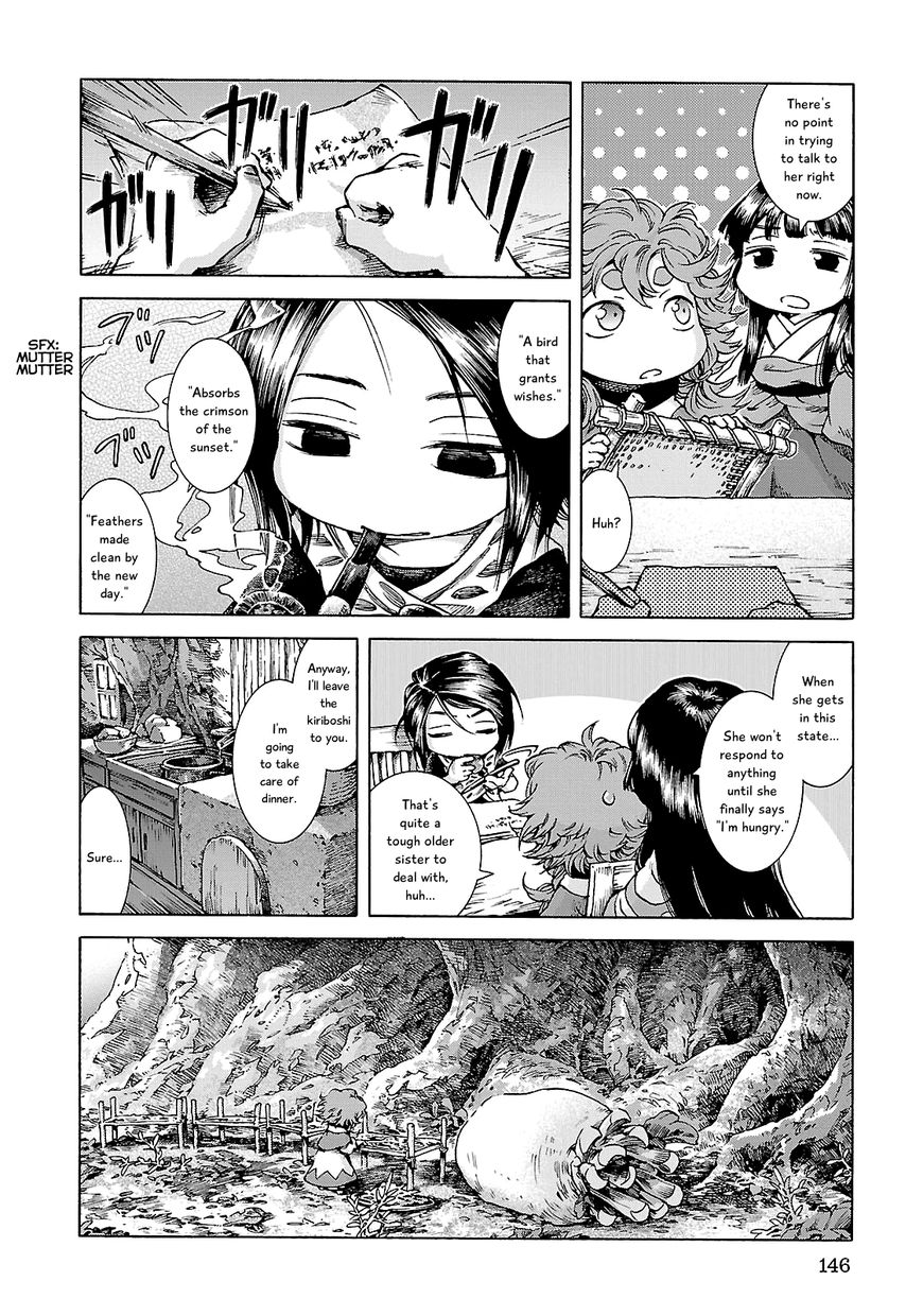 Hakumei to Mikochi Chapter 25 page 16 - Chapter 25 : Daikon and Pipe