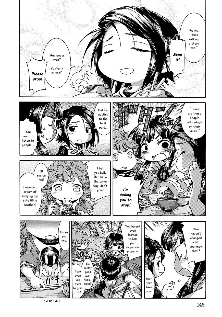 Hakumei to Mikochi Chapter 25 page 18 - Chapter 25 : Daikon and Pipe