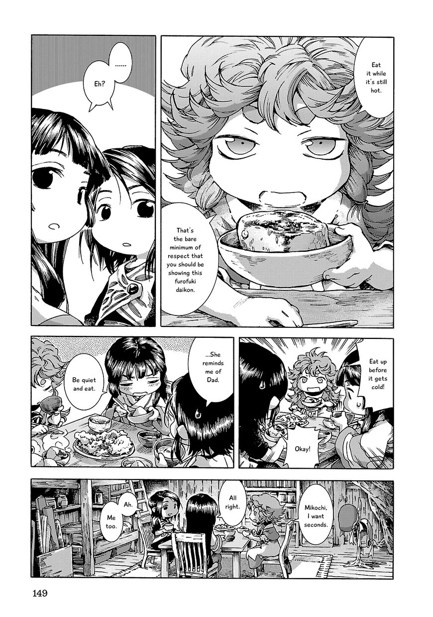 Hakumei to Mikochi Chapter 25 page 19 - Chapter 25 : Daikon and Pipe