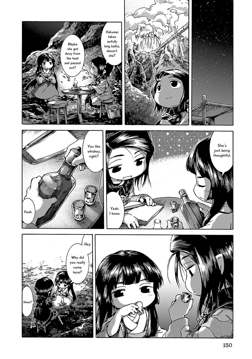 Hakumei to Mikochi Chapter 25 page 20 - Chapter 25 : Daikon and Pipe