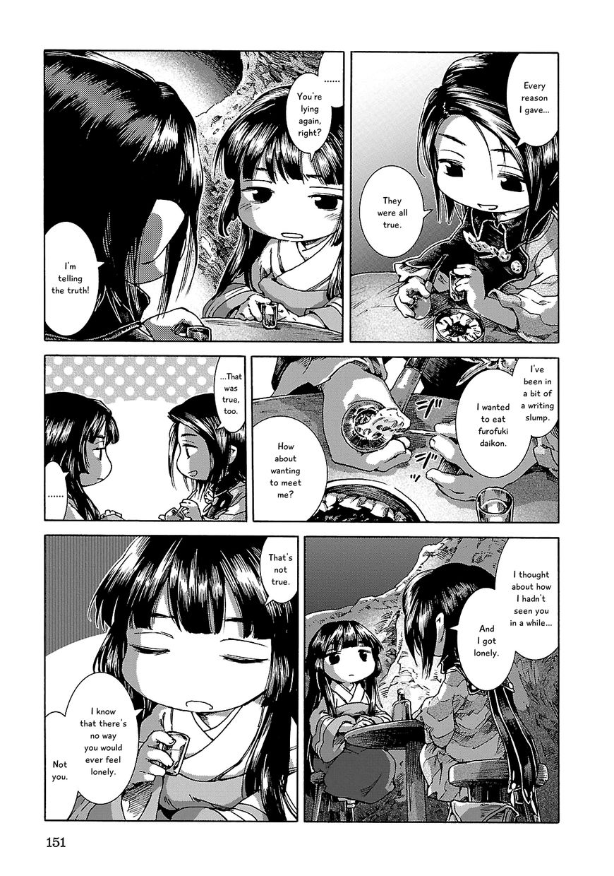 Hakumei to Mikochi Chapter 25 page 21 - Chapter 25 : Daikon and Pipe
