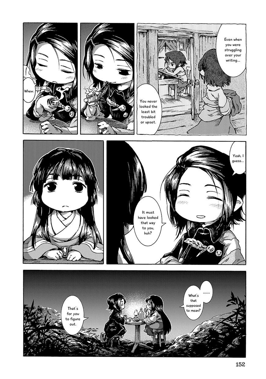 Hakumei to Mikochi Chapter 25 page 22 - Chapter 25 : Daikon and Pipe