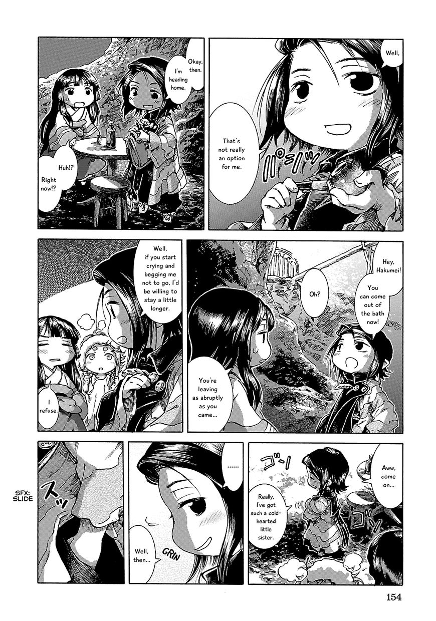Hakumei to Mikochi Chapter 25 page 24 - Chapter 25 : Daikon and Pipe