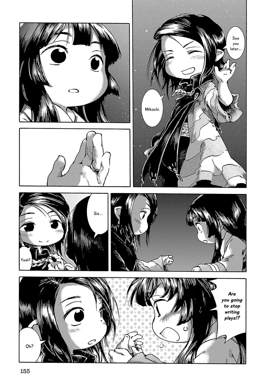 Hakumei to Mikochi Chapter 25 page 25 - Chapter 25 : Daikon and Pipe
