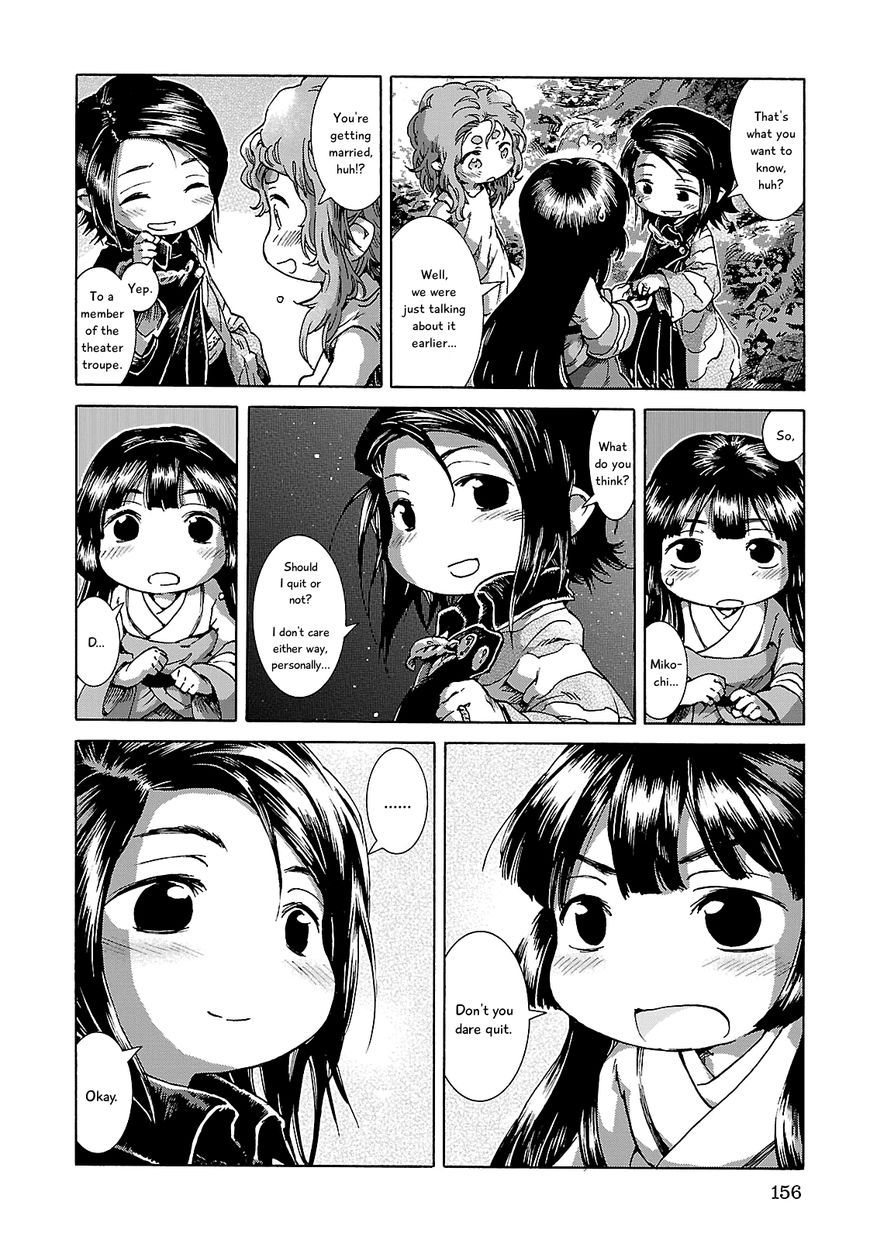 Hakumei to Mikochi Chapter 25 page 26 - Chapter 25 : Daikon and Pipe